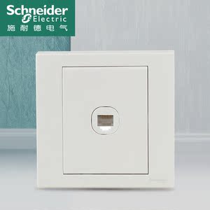 施耐德 如意 白系列开关插座 单联电话插座 墙壁电话面板弱电插座