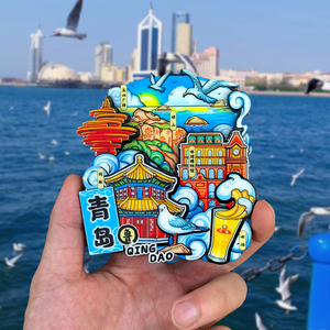 【青岛】【啤酒】栈桥旅游冰箱贴特色文创纪念品山东伴手礼物威海