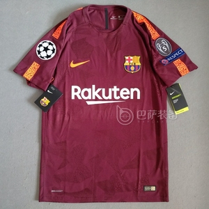 巴塞罗那巴萨 梅西 1718 欧赛 第二客场 球员版球衣 847188 683