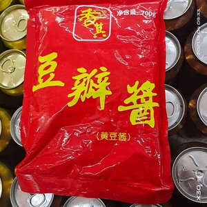 东北特产哈尔滨香其豆瓣酱东北黄豆酱东北大酱600克一袋包邮