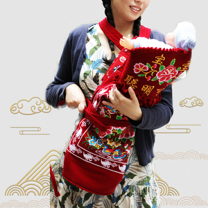 云南传统婴儿背带宝宝老式前后两用绣花背巾贵州四川背被新生儿