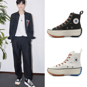 肖战明星同款高帮白鞋厚底低帮帆布鞋夏季小个子松糕单鞋168817c