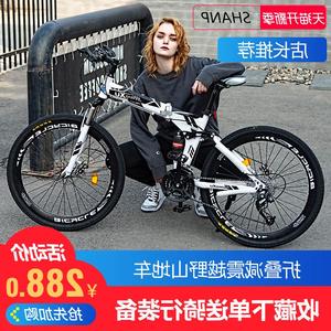 捷安特软尾自行车