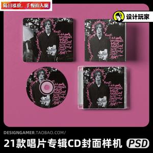 音乐唱片专辑CD封面歌曲光盘DVD样机模板包装品牌VI智能设计素材