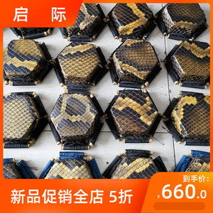 二胡琴皮二胡皮手工蒙皮蒙皮换皮二胡皮看图挑选厂家直销实物图