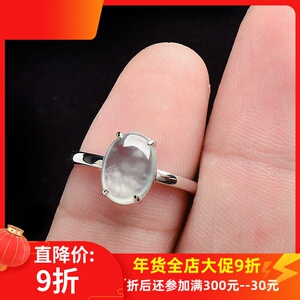 00liuyuling007淘宝18k金和田玉戒托空托定制 彩宝戒指翡翠玉石18k
