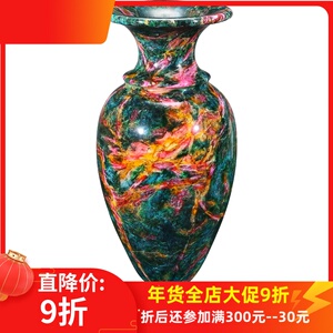 699 台湾七彩玉花瓶摆件 七彩玉石花瓶商务送领导工艺礼品