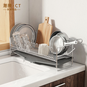 304不锈钢厨房碗碟架家用放碗盘沥水架窄边水池碗筷盘子置物架子