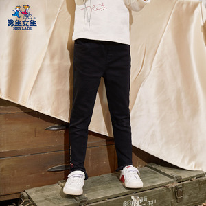 heylads男生女生儿童童装春秋女大童绣花毛边长裤牛仔休闲裤