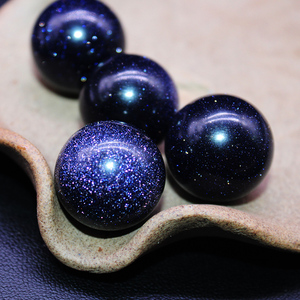 缘起合成蓝砂石原石儿童小宝石闪光水晶球摆件玩耍石头圆形
