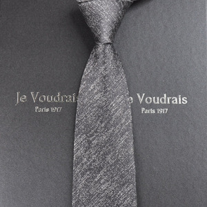 【法国JV】男士真丝领带正装商务结婚窄韩版工作学生8cm礼盒装Z02
