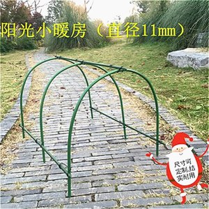 暖棚小型大棚阳光房家用暖房温室园林绿化蔬菜菜园简易养殖小棚