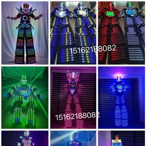 高跷电光人机器人发光服装LED激光舞台表演七彩变色商演乐园巡游