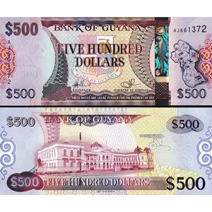 6种不同包邮-美洲-全新unc 圭亚那500元纸币 外国钱币 2011-19年