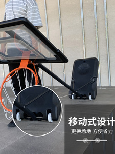 迪卡侬篮球架篮框家用户外小篮筐可移动室内可升降篮球儿童篮球框
