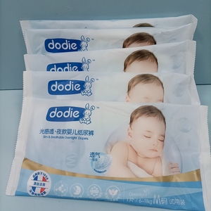 法国dodie初生柔光感透l码拉拉裤体验装m夜用纸尿裤试用装杜迪