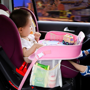 儿童坐汽车安全座椅看手机视频玩游戏托盘支架 婴儿宝宝画画托板