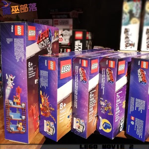 乐高lego大电影系列70829越野车70823埃米特三轮车拼装积木玩具