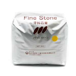 日本sss石膏超硬石膏sss石膏肤色进口超硬石膏0人付款97