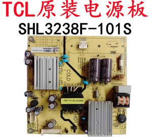 原装TCL L32S3211 L32W3212 L32E11 L32F2360电源板SHL3238F-101S