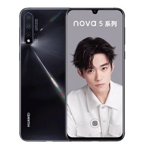 nova 5 pro _ 华为nova5pro鸿蒙4g网络老人大屏学生游戏nfc安卓手机百