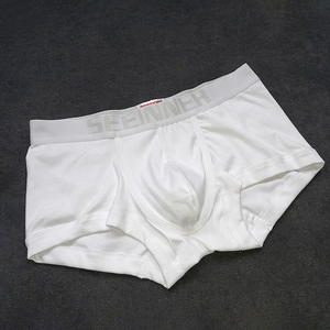 正品seeinner纯棉高品质舒适四角裤男生白色内裤控纯色平角裤u凸