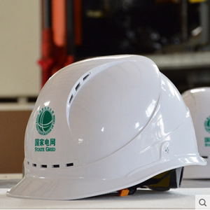 海华A3型高强度ABS安全帽 工地施工劳保透气电力工程帽 免费印字