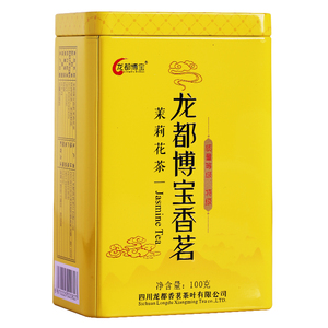龙都香茗茉莉花茶特级100g罐装自贡特产龙都博宝浓香型花毛峰茶叶