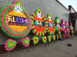 白事用品 电子花圈 丧葬led电子彩屏花圈  殡葬用品花圈
