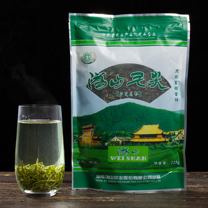 【沩山毛尖宁乡特级】沩山毛尖宁乡特级品牌,价格 - 阿里巴巴