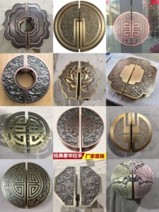 新中式雕刻艺术工艺古铜半圆形大门拉手酒店会所实木门玻璃门把手