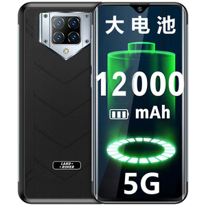 新款12000毫安超大电池双卡双待学生价智能手机512g内存5g全网通