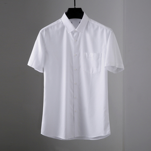 撤柜剪标夏季免烫短袖衬衫男上班人士职业装商务绅士尖领白色衬衣