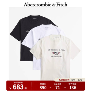 【重磅T】AF男装女装套装 24春夏新款3件装小麋鹿短袖T恤358800-1