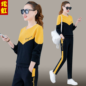 【春季女式套装圆领运动】春季女式套装圆领运动品牌,价格 - 阿里巴巴