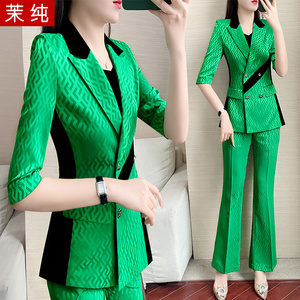 西装外套女绿色格纹拼色正装西服两件套高级感垂感职业西装裤套装