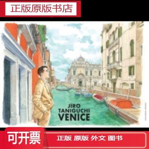 正版 Louis Vuitton Travel Book ’Venice’