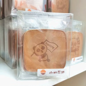 上海小林煎饼115g*2盒装台湾风味薄饼烘烤吉祥煎饼鸡蛋煎饼零食