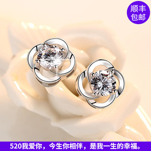 老凤祥纯铂金pt950耳钉女轻奢小众设计白金耳环耳饰送女友520礼物