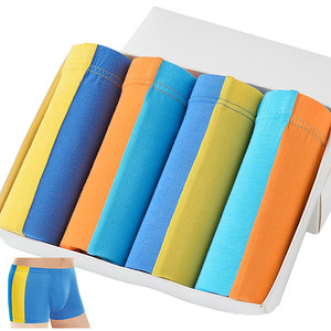 依之舍内裤男童平角裤衩儿童透气舒适贴身运动竹浆纤维中学生裤头