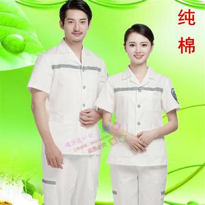 纯棉急救服白色夏装男女120医生服急诊科服装急救中心工作服包邮