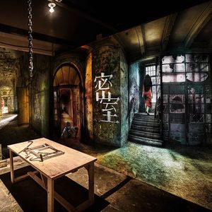 3d立体密室逃脱恐怖鬼屋无纺布墙纸酒吧ktv背景大型壁画装修壁纸