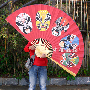 中国风脸谱折扇变脸戏曲大扇子国潮京剧装饰挂墙