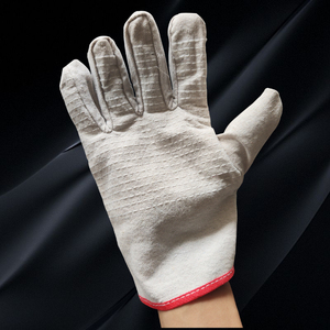 帆布手套劳保耐磨工作加厚双层24线大码纯棉电焊机修工地车床防护