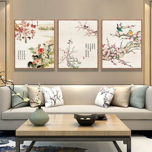 新中式沙发背景墙装饰画客厅三联画书房壁挂画中国风古典花鸟国画