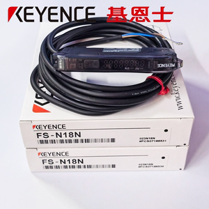 原装基恩士KEYENCE数字光纤放大器FS-V11 FS-N18N FS-N41N感应器