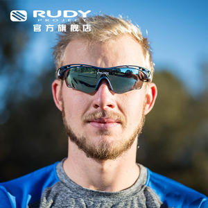 rudy project跑步太阳镜2020新款马拉松专业运动护目眼镜男tralyx
