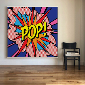 波普pop艺术海报超大幅背景墙客厅挂画卧室装饰画样板间走廊壁画