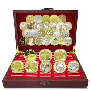 1991-2024年龙年纪念币三江源大熊猫兔虎币等50枚纪念币大全套