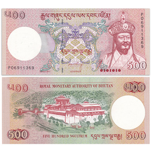 【亚洲】不丹500努尔特鲁姆纸币 2011年 外国钱币 全新unc p